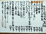 おすすめ速報です。