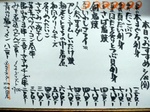 おすすめ速報です。