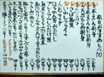 おすすめ速報です。