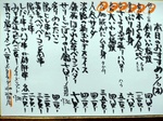 おすすめ速報です。