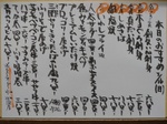おすすめ速報です。