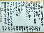 おすすめ速報です。