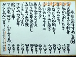おすすめ速報です。