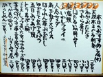 おすすめ速報です。