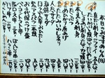 おすすめ速報です。