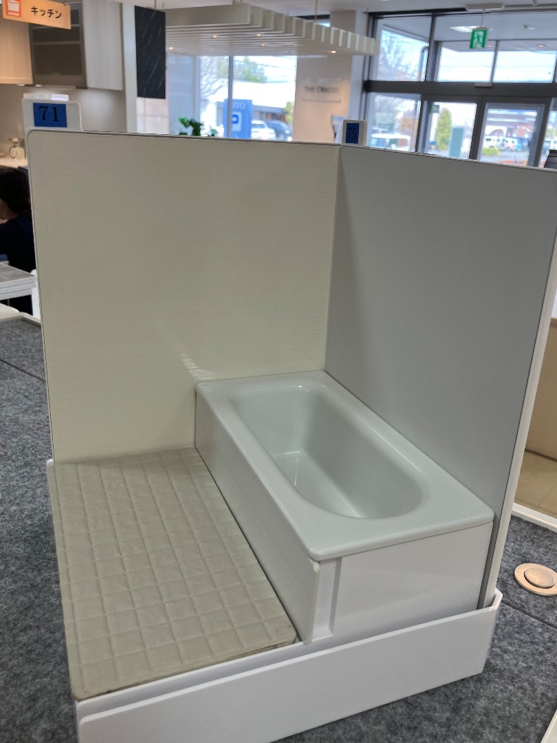 株式会社　潮田建設