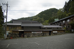 三頭山荘_DSC_6755.jpg