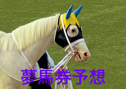 harkのblog