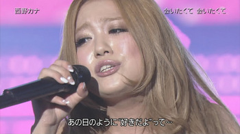 西野カナ 激太り