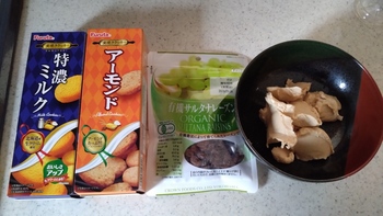 酒粕レーズン１