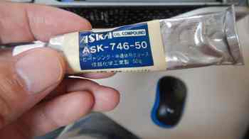 DSCN8057_R.JPG