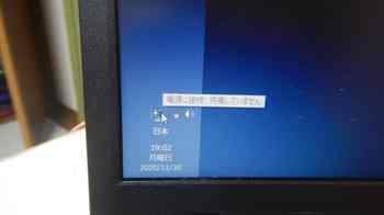 DSCN9622_R.JPG