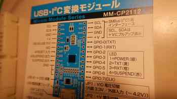 DSCN9716_R.JPG