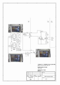 サイズ変更555W continuity checker.jpg