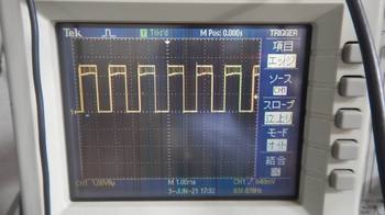 サイズ変更DSCN1490.JPG