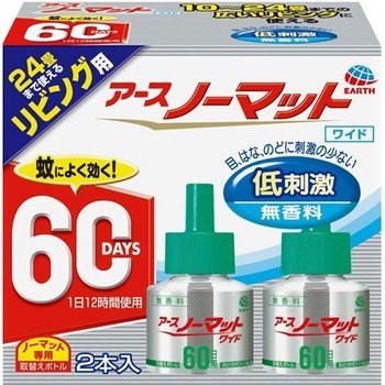 soukai_4901080124517.jpg
