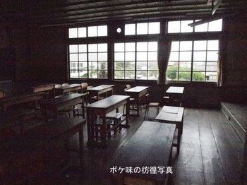 久世尋常小学校NO2.jpg