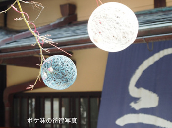 天橋立智恩寺NO５.jpg