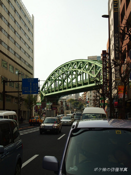 Z98昌平橋２のコピー.jpg