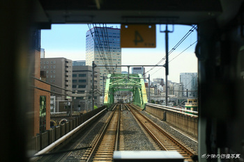 Z98昌平橋３のコピー.jpg