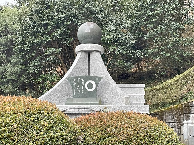 袋田の住職、山寺日記