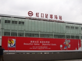 CIMG1810.JPG