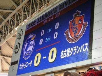 DSCN4641.JPG