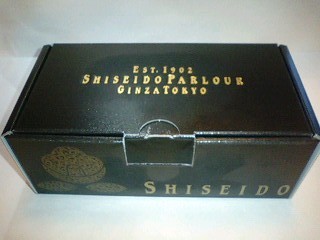 shiseido-parlour-cheese