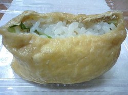 inari-wasabi