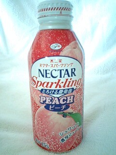 nectar-sparkling