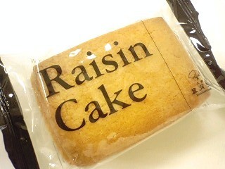 raisin cake