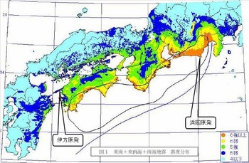 東海・東南海・南海の三つの地震が発生した場合の想定震源域と想定震度分布図と原発.jpg