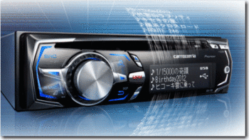 DEH-780-04.gif