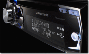 DEH-780-06.gif