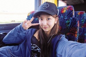itanotomomi_supin_2.jpg
