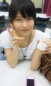 yokoyamayui_supin.jpg