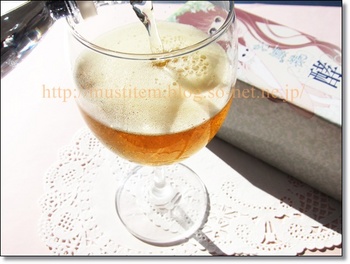 お嬢様酵素 ファスティング