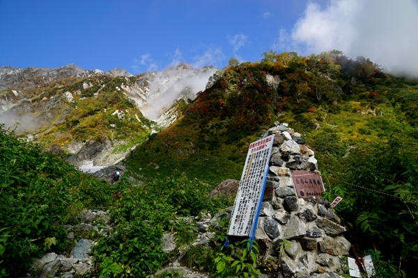 DSC00583.JPG