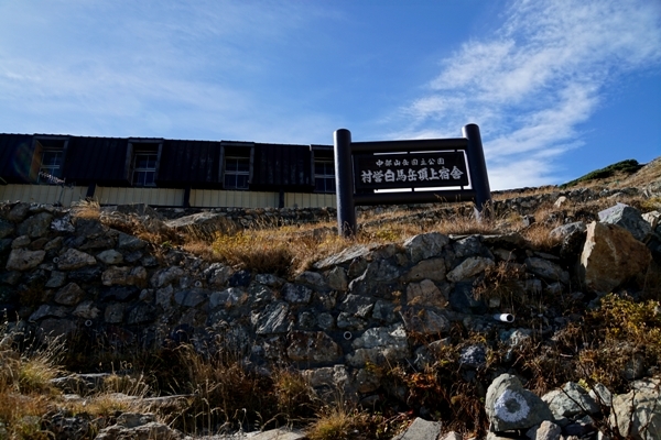 DSC00614.JPG
