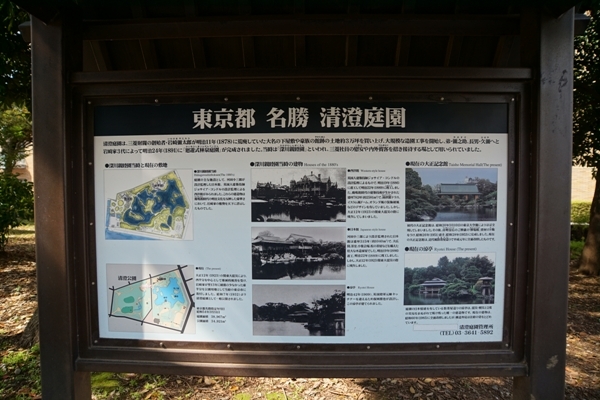 DSC01194.JPG