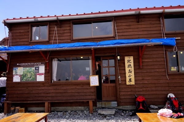 DSC05910.JPG