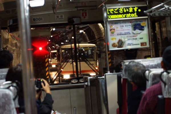 DSC09614.JPG