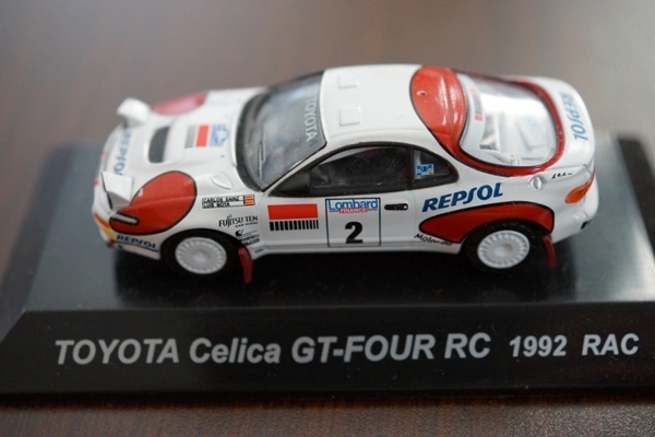 Celica GT-Four RC