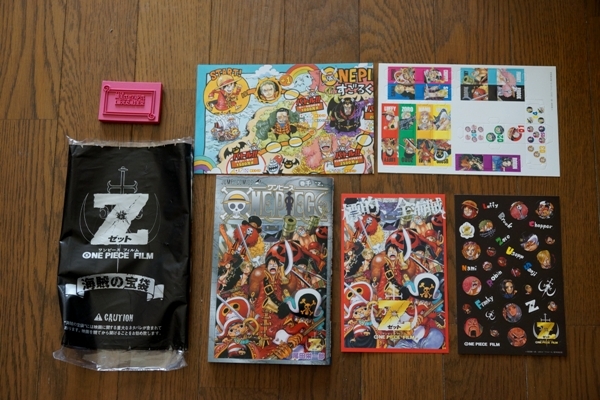 　ONE PIECE FILM Z 2.jpg