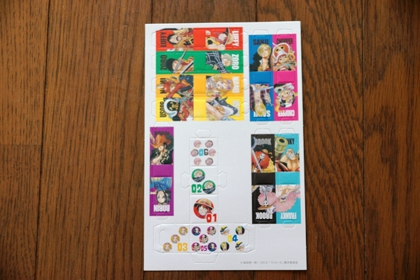　ONE PIECE FILM Z 4.jpg