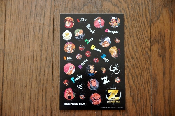 　ONE PIECE FILM Z 5.jpg
