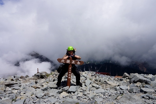 北穂高山頂.JPG