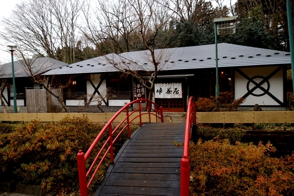 那須　峠茶屋.jpg