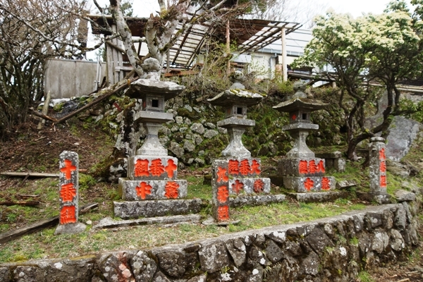 阿夫利神社　本社1.JPG