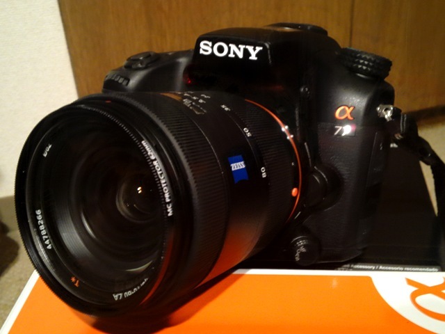 SLT-A77VQ-1.JPG